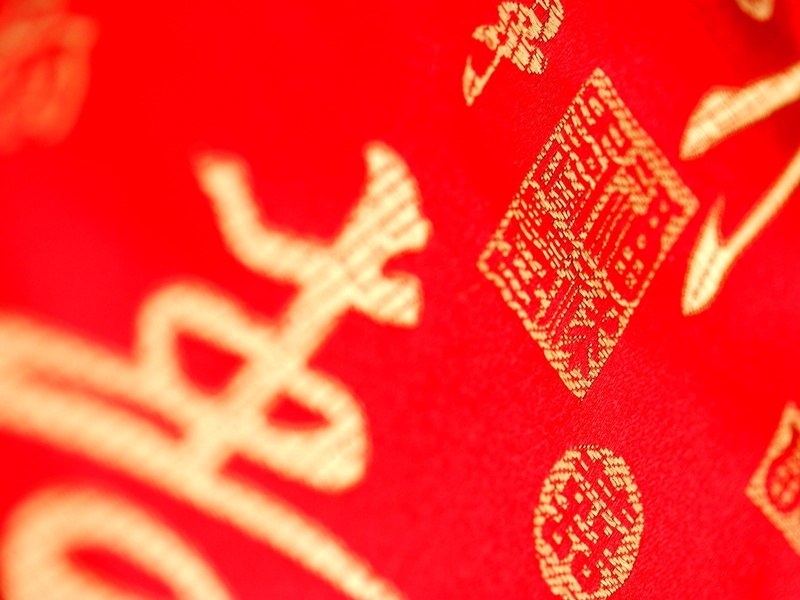 event, red, communication, non-western script, wealth, textile, no People, luck, backgrounds, stock Market, 720P, characters, pattern, currency, data