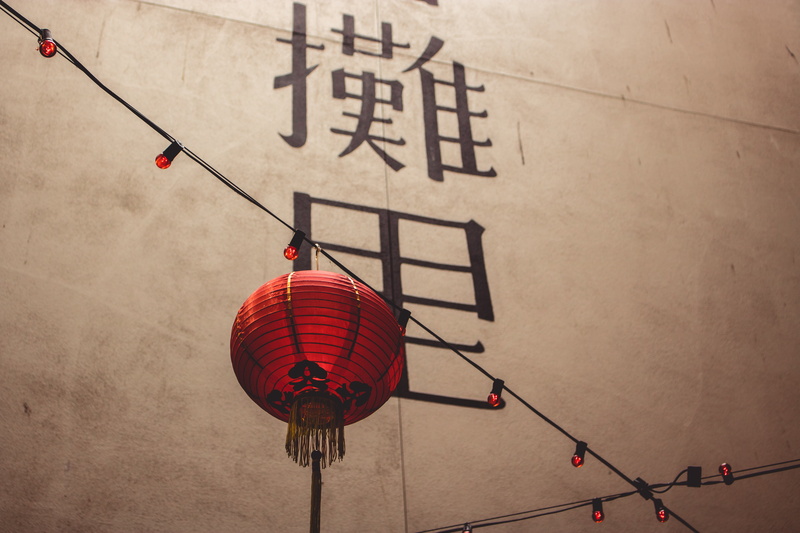 lighting equipment, light, event, traditional festival, architecture, chinese lantern festival, calligraphy, outdoors, festival, decoration, lantern, no people