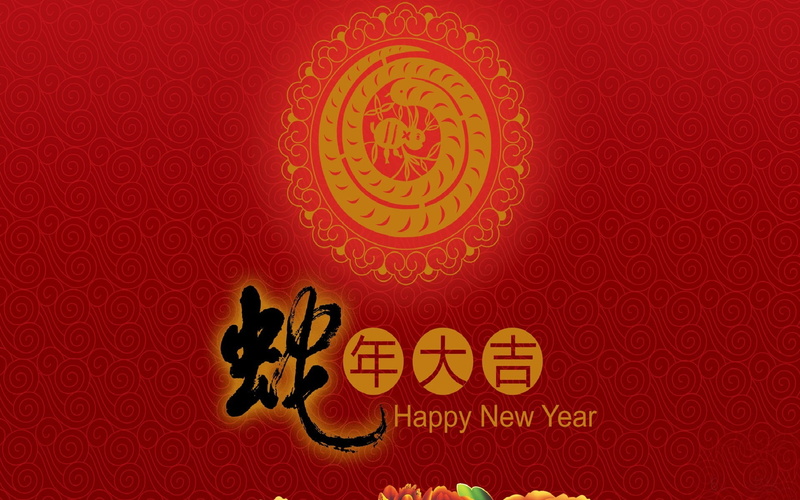 representation, event, theme, script, festival, indoors, close-up, desktop, year, no people, happy, text, red, non-western script, new, 1080P