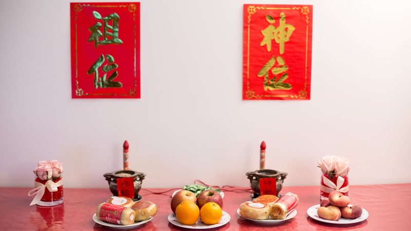 red, food, crockery, table, wedding, citrus fruit, gifts, no people, chinese, event, orange, offering, non-western script, holiday, fruit, celebration
