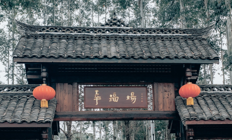 lantern, architecture, traditional, outdoor, chinese lantern, 4K, china, building exterior, building, lighting equipment, day, roof tile, house, roof