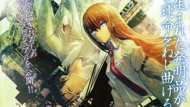 female, Kurisu Makise, 1080P, male, Anime, Rintaro Okabe, Steins;Gate, character