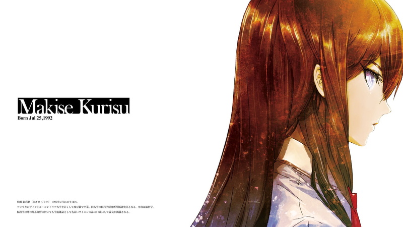 profile, anime girls, face, white background, long hair, 1080P, Makise Kurisu, anime, Steins;Gate