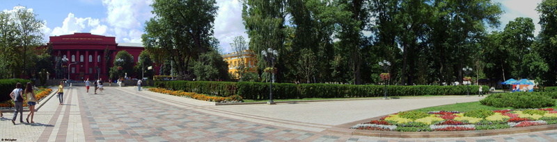 green color, history, taras shevchenko park, ukrana, taras shevchenko national university of kyiv, the past, sky, built structure, ornamental garden, park imeni tarasa shevchenka