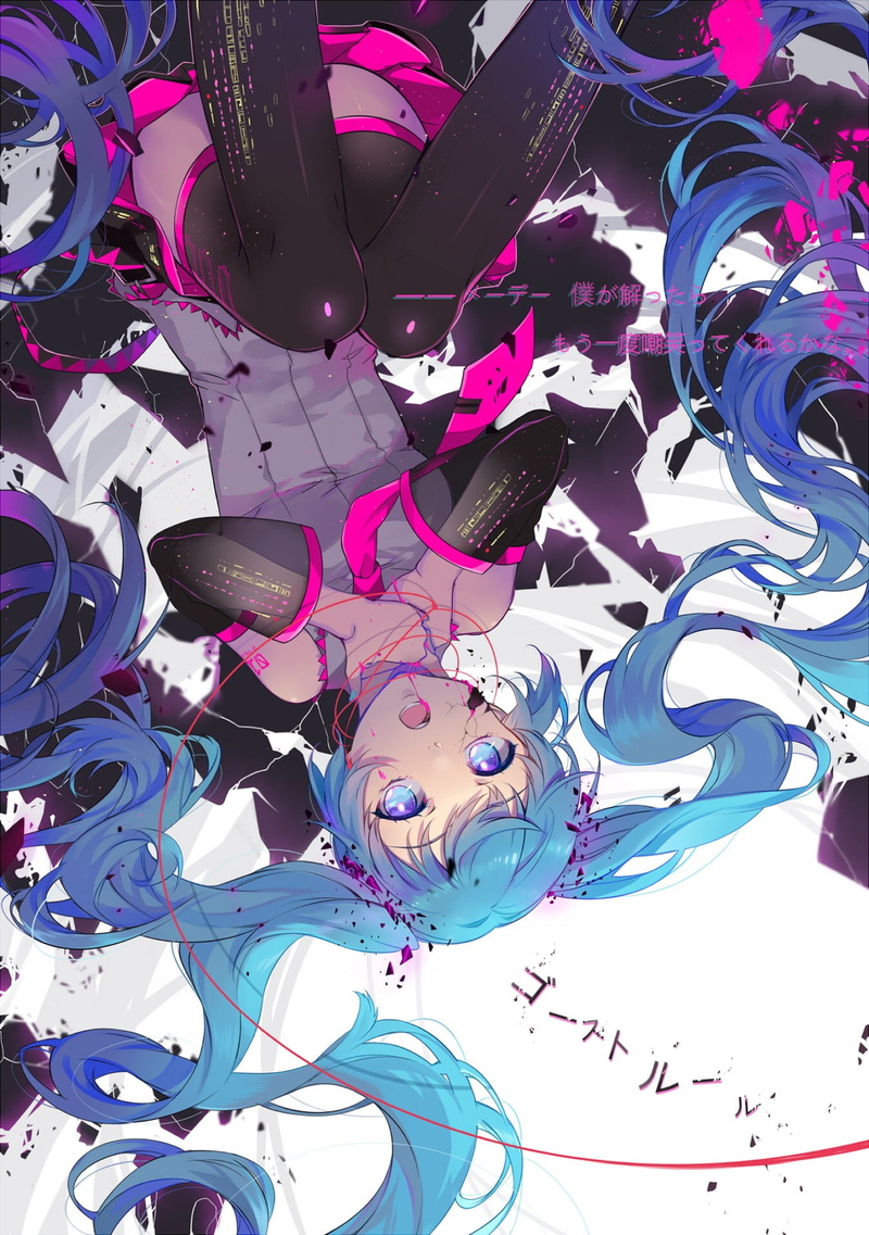 indoors, celebration, mike, headshot, emotion, young adult, blue eyes, Vocaloid, illustration, nature, low angle view, people, multi colored, hatsune, lifestyles