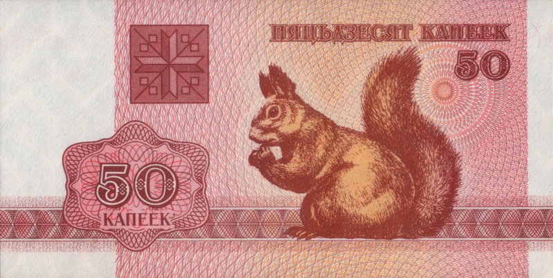 Currencies, 4K, Belarusian Ruble