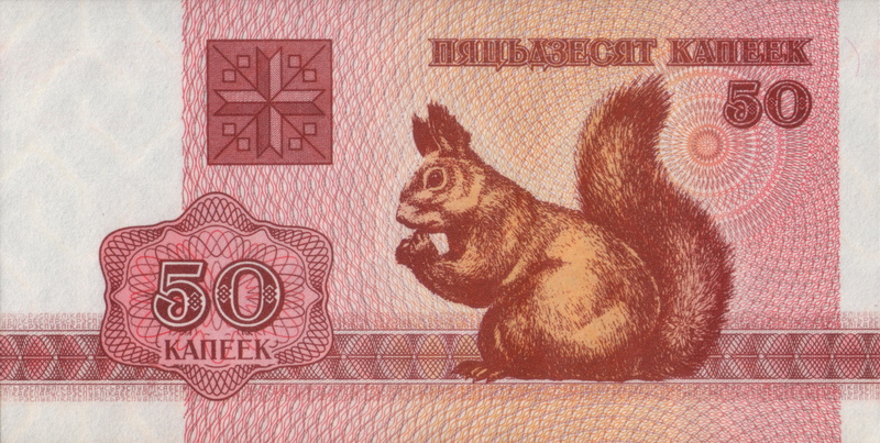 4K, belarusian ruble