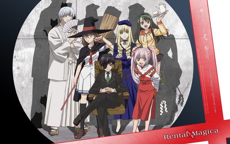 720P, rental magica