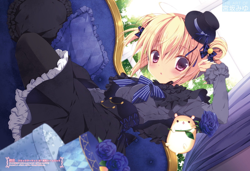 high angle view, sky, Anime, nature, lolita, representation, celebration, animal themes, lighting equipment, decoration, outdoors, multi colored, animal representation