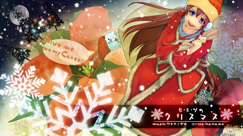 1080P, Anime, Vocaloid, SF-A2 miki