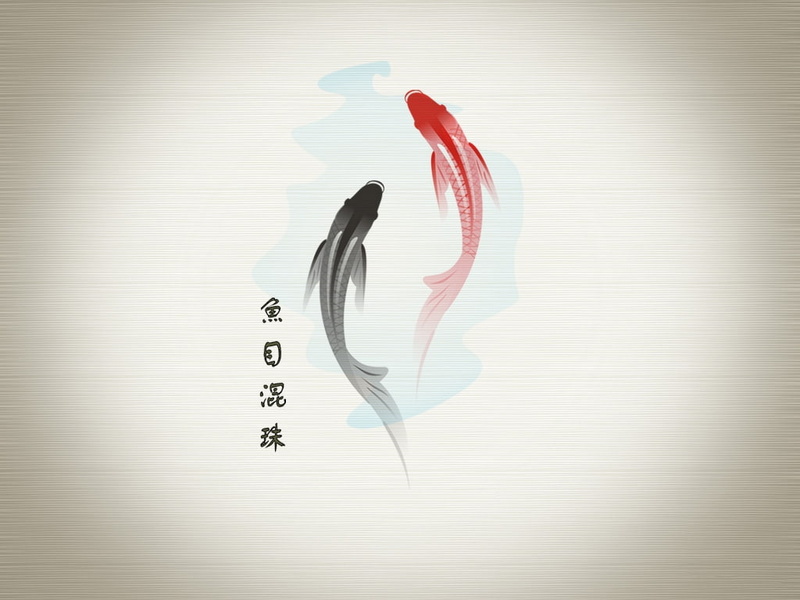 x, 480P, fish, hd, tao, art, animals