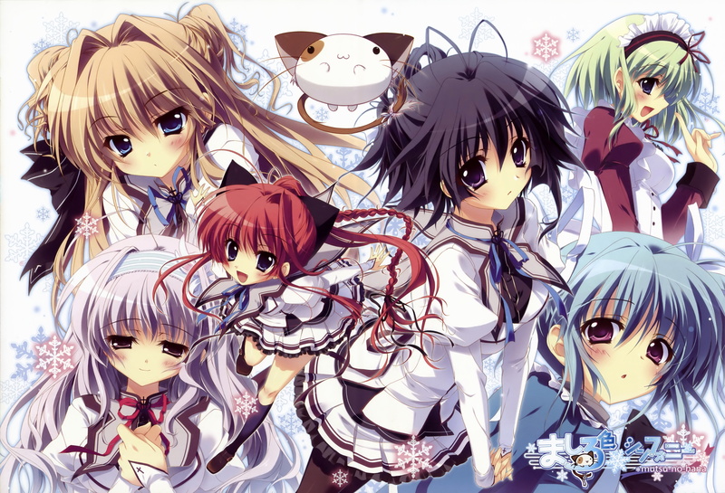 inui, amaha, tagme, izumi, miu, symphony, sena, pannya, sewell, uryu, tsubasu, angelina, mashiroiro, nanatsu, sakuno, 5K, airi, sana