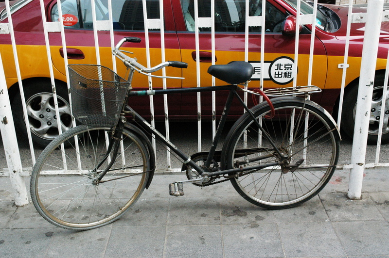 mode of transportation, parking, communication, stationary, western script, Bicycles, yellow, Bikes, 2K, mode of Transport, land vehicle, sign, ride, text