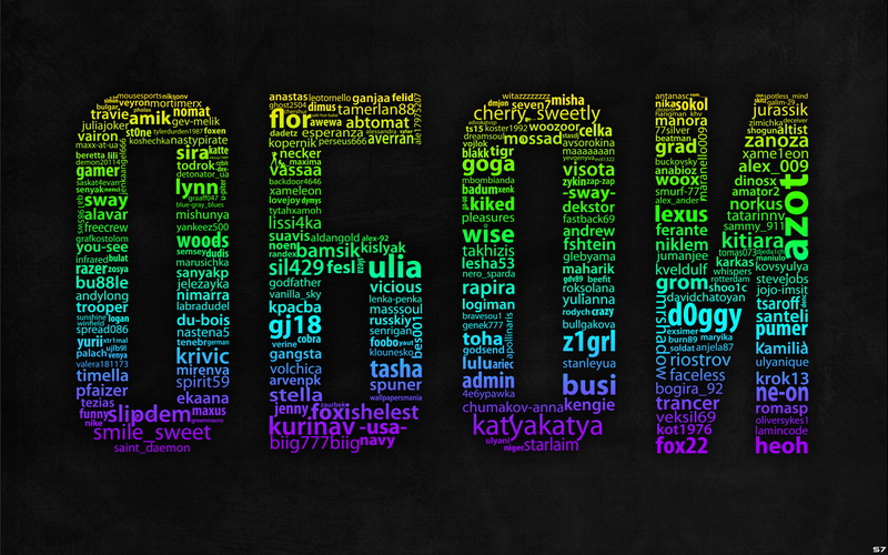 cyrillic, screen, economy, number, 5K, goodfon, no people, technology, green color, computer monitor, studio shot, western script, indoors