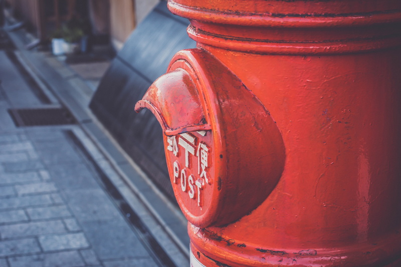 letterbox mail, footpath, 5K, service, office, fire hydrant, sunlight, pillar, retro, outdoors, detail, postal, business, travel, orange color, symbol