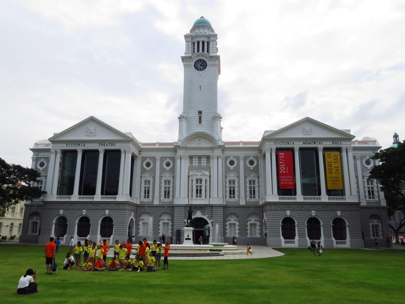 belief, architecture, Singapore, modern, men, exterior, outdoors, blue, spirituality, city, Building, travel, tourism, center, business, City Hall, religion