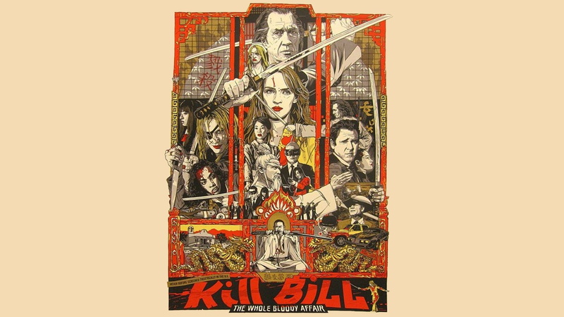 1080P, Kill Bill: The Whole Bloody Affair, Kill Bill