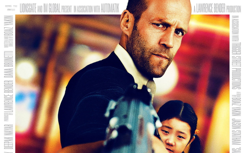 HD, Safe, 1080P, 2012