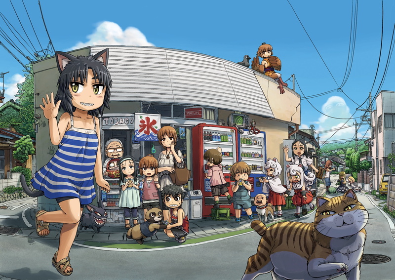 ike, cat, nikki, ears, bird, 1080P, neko, animal, michikusa, attitude, altitude, musume