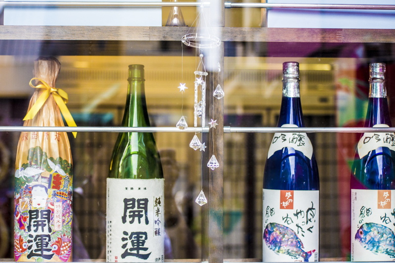 retail display, glass, hanging, the shop window, choice, 5K, variation, retail, western script, store, no people, container, food and drink, vintage-flavored liqueur