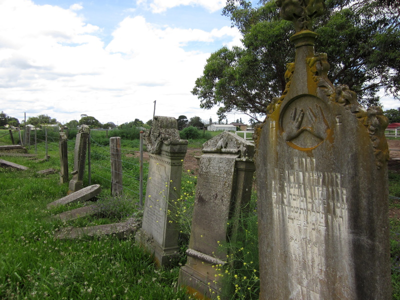 england, south, Jewish Cemetery, history, grass, no people, nature, New South Wales, monument, photos, green color, cloud - sky, day, religion, tombstones