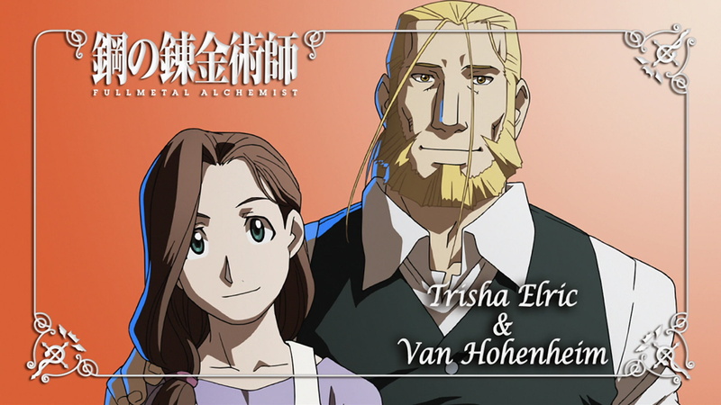 720P, Trisha Elric, FullMetal Alchemist, Van Hohenheim