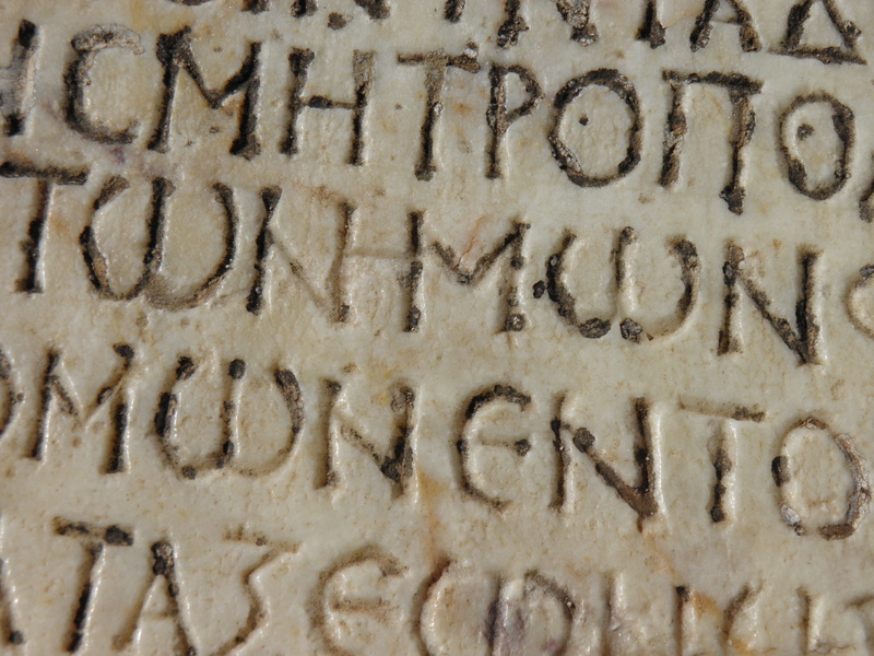 capital letter, communication, day, engraving, non-western script, ruins, script, greek, full frame, greek writing, greek antiquity, creativity, close-up