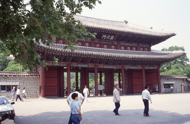 korea, gyeongbokgung, women, men, plant, nature, tree, building exterior, travel destinations, travel, belief, religion, outdoors, group of people, south korea