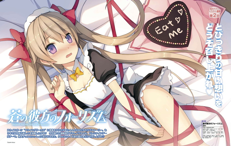 Purple Eyes, Blonde, Mashiro Arisaka, Anime, bow (Clothing), Ao no Kanata no Four Rhythm, Twintails, Long Hair, Blush, Maid, Aokana: Four Rhythm Across the Blue