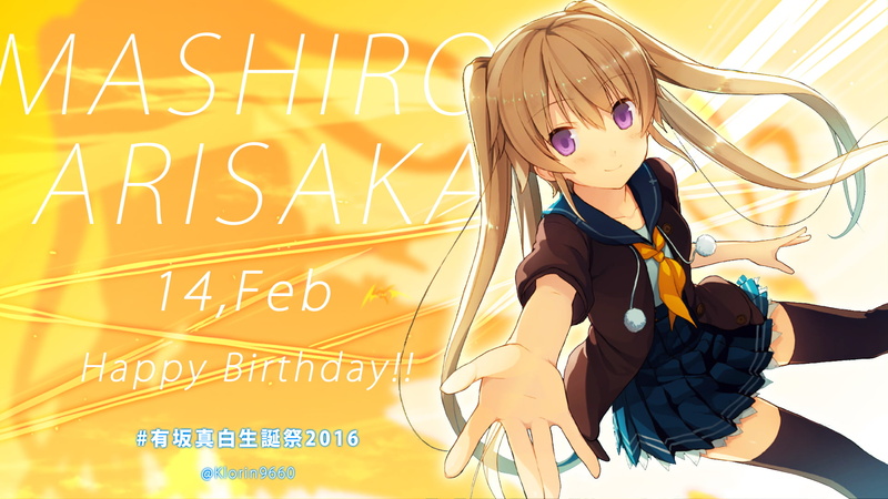 Aokana: Four Rhythm Across the Blue, Mashiro Arisaka, 1080P, Anime