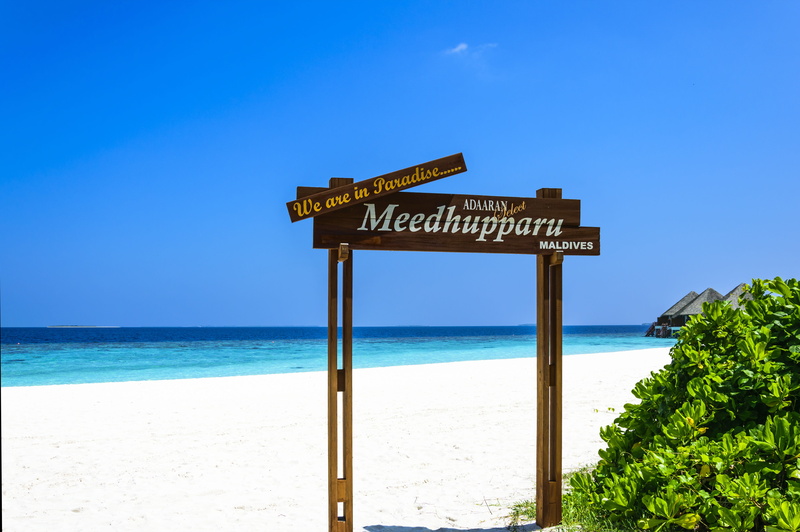 Meedhupparu, holiday, exotic, resort, sea view, paradise, coast, sand, outdoors, clear sky, communication, maldives, green, atoll, landscape, water, sky