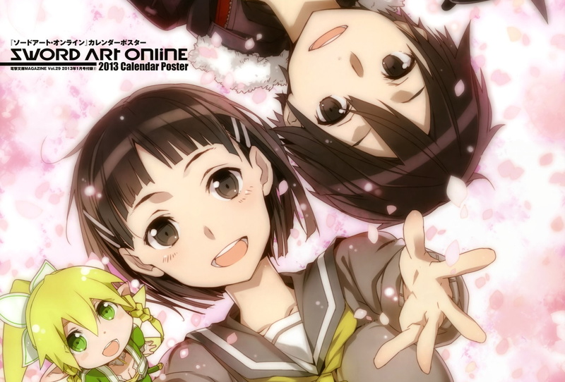 Leafa (Sword Art Online), 1080P, Sword Art Online, Kirito (Sword Art Online), Kazuto Kirigaya, Suguha Kirigaya