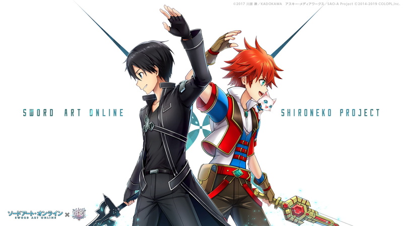 Crossover, Anime, Sword Art Online, Kirito (Sword Art Online), Kazuto Kirigaya, 1080P, Shironeko Project