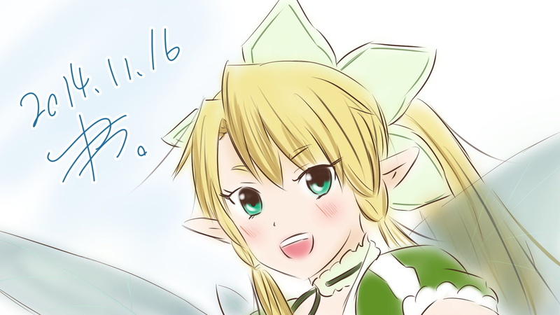 Suguha Kirigaya, 1080P, Leafa (Sword Art Online), Sword Art Online