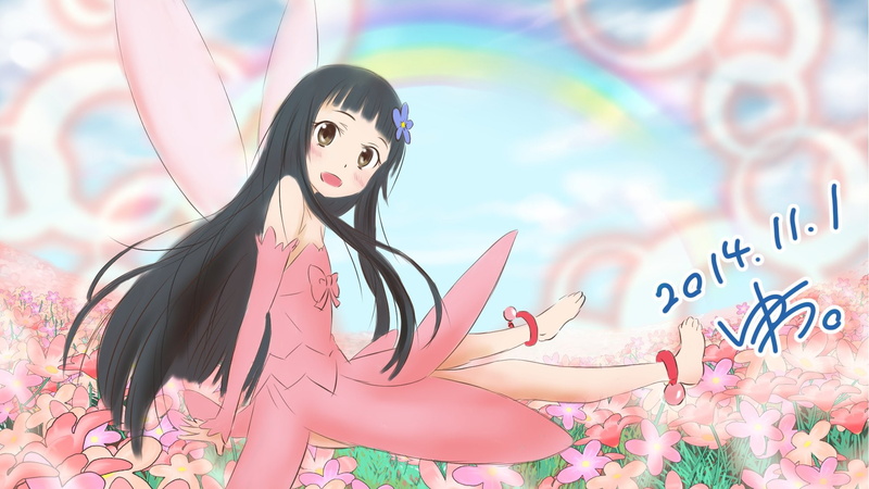 1080P, Yui (Sword Art Online), Sword Art Online