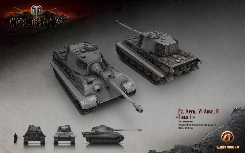 toy, tanks, Wargaming.net, technology, Germany, variation, world, no people, western script, book, Tiger II, close-up, communication, indoors