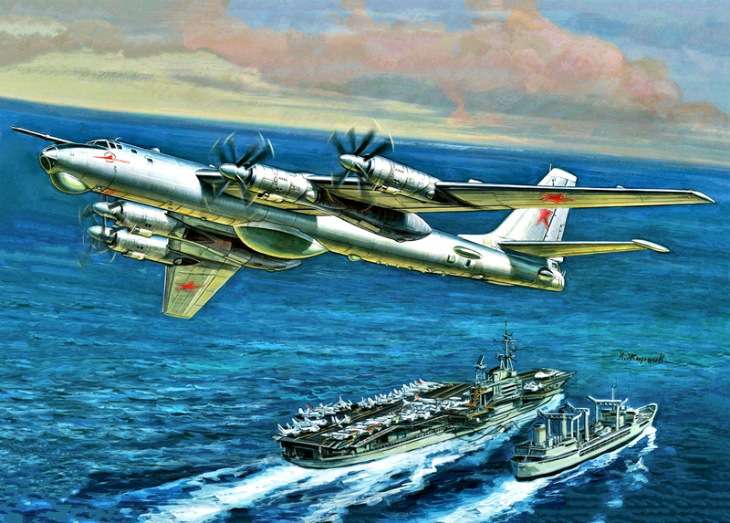 Soviet/Russian, Tu-95, Bomber bomber, Strategic bomber, SOVIET AIR FORCE/VIDEOCONFERENCING, Turboprop, The carrier, 2K
