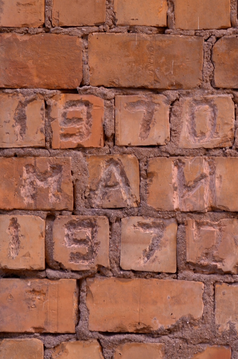 vogelsang, ddr, red, old military town, outdoors, no people, built structure, full frame, 1972, pattern, wall, arrangement, textured, close-up, brick, in a row