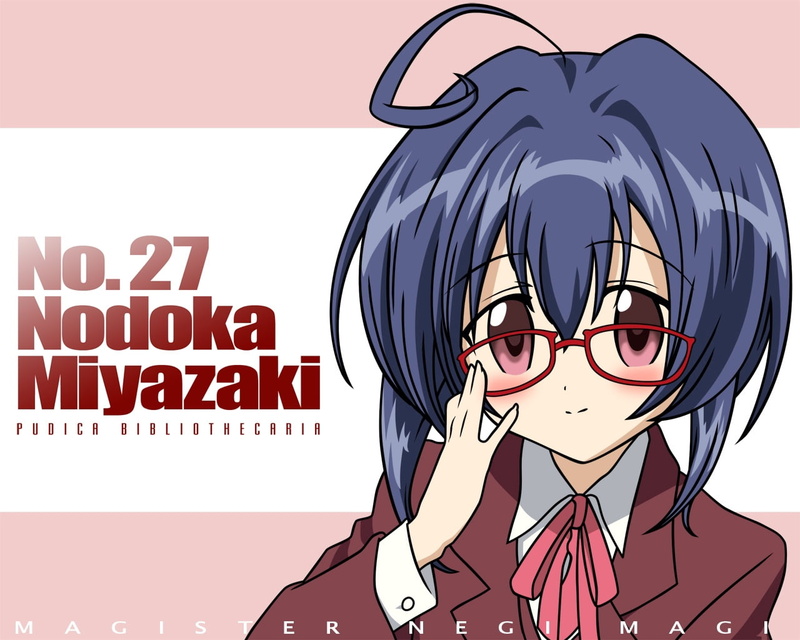 indoors, western script, women, bangs, girl, negi, real people, digital, adult, one person, 720P, miyazaki, miyazaki nodoka, portrait, men, anime, mahou sensei negima