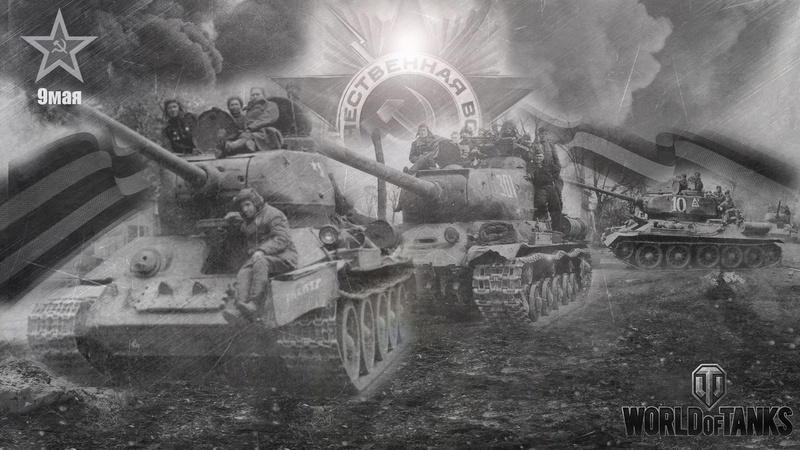time, tanks, illustration, weapon, 1080P, creativity, place of worship, craft, black And White, World of Tanks, representation, history, belief, characters