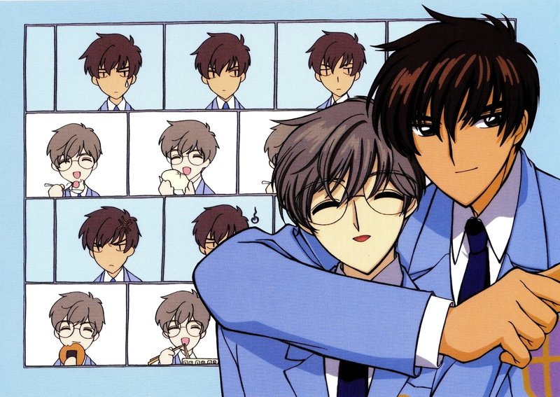 Cardcaptor Sakura, Toya Kinomoto, Anime, 1080P, Yukito Tsukishiro