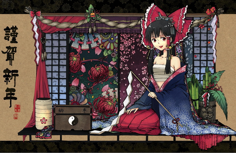 touhou, miko, hakurei, reimu, 2K, sarashi