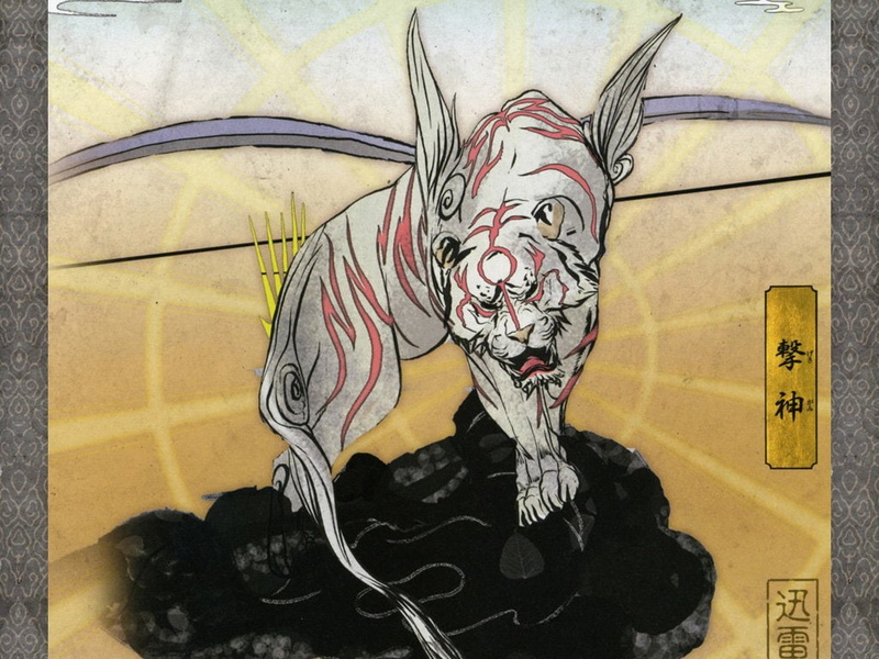 Ōkami, illustration, tiger, Amaterasu, 480P, Video Game