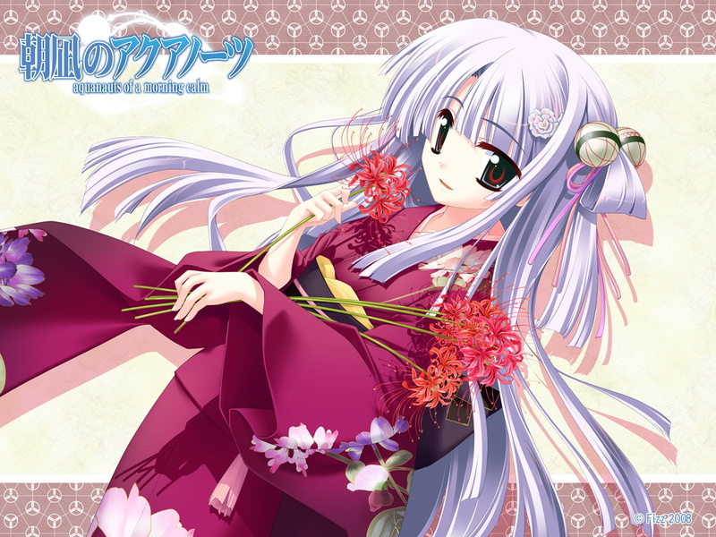 minazuki, aquanauts, morning, 720P, clothes, kimono, kanaka, haruka, calm, shiratama, japanese