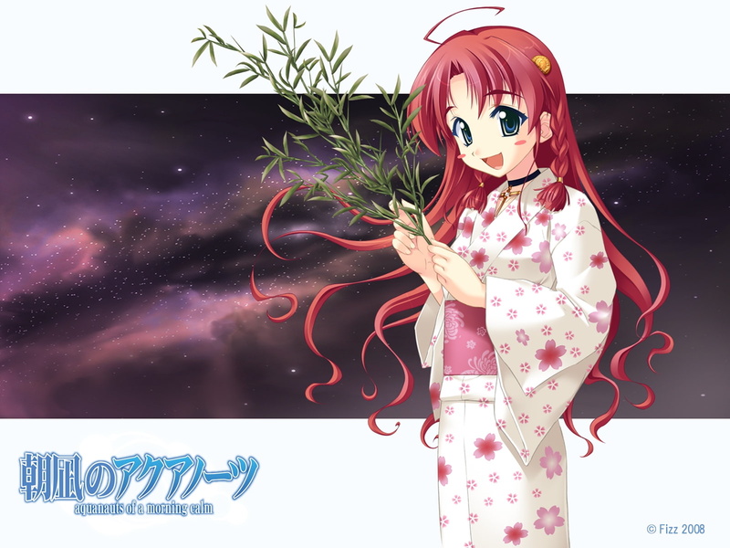 mio, morning, 720P, asanagi, kimono, clothes, aquanauts, japanese, calm