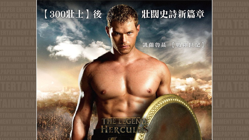 1080P, action, hercules, fantasy, movie, film, legend, adventure
