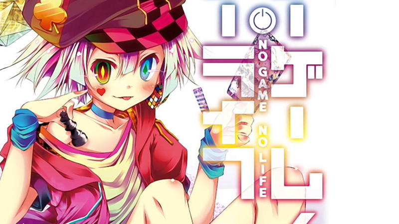1080P, Anime, No Game No Life, Tet (No Game No Life)