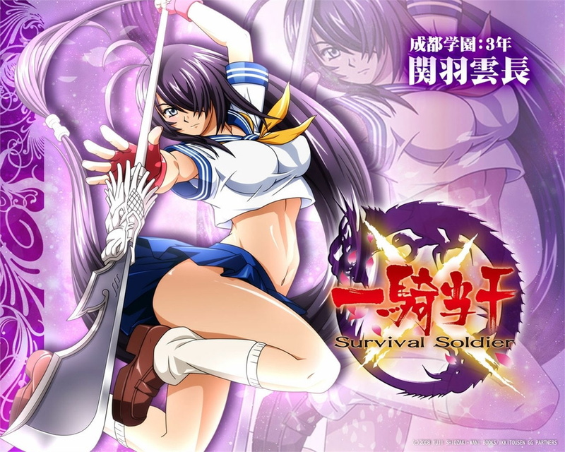 Ikki Tousen, Anime, 720P