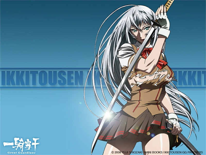 ikki tousen, 720P