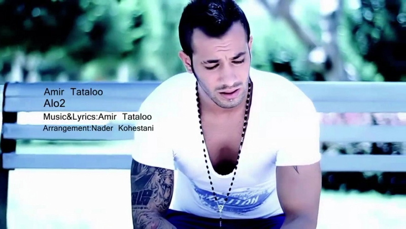 720P, tataloo rap rnb iran tattoo, amir